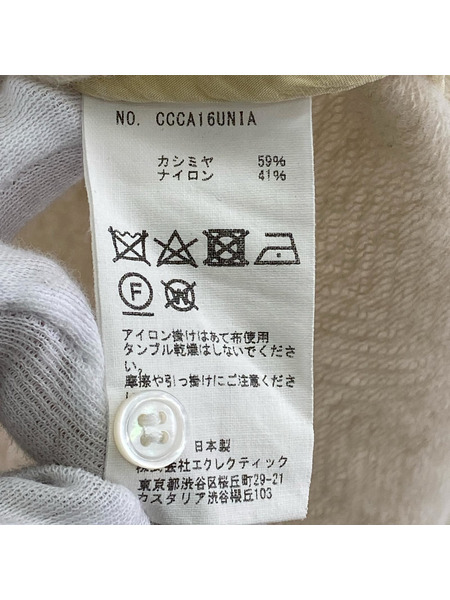 長袖シャツ CLASS 22AW CASHMERE TERRY CLOTH SHIRTS