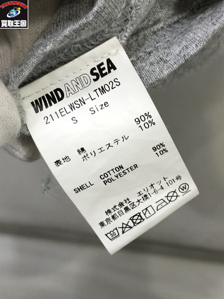 WIND AND SEA × NEIGHBORHOOD S/Sカットソー/グレー/S/ウィンダンシー×ネイバーフッド