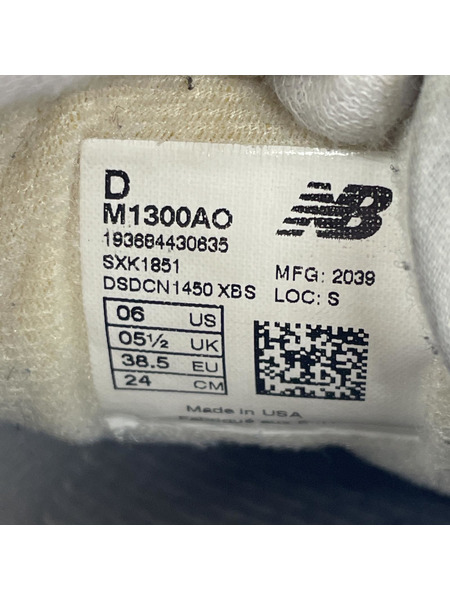 NEW BALANCE M1300/ネイビー/Made in USA/27cm/NVY/スウェード[値下]