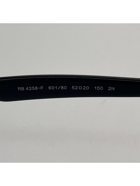 Ray-Ban ソノ他 RB 4258-F