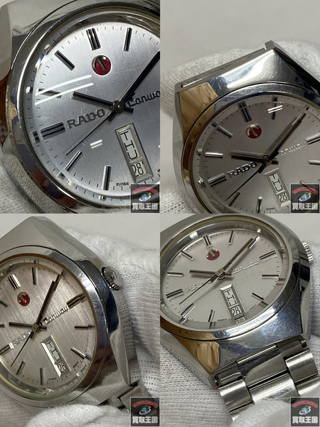 ラドー コンウェイデイデイト 625.7974.4 RADO  自動巻き時計　シルバー