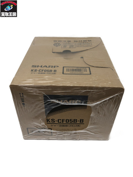 シャープ ジャー炊飯器 KS-CF05B-B　未開封/未使用品