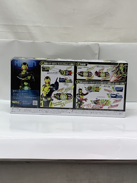 仮面ライダーゼロワン SUPER BEST 変身ベルト DX飛電ゼロワンドライバー 未開封 仮面ライダーゼロワン ライジングホッパー