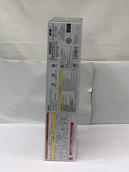 仮面ライダーゼロワン SUPER BEST 変身ベルト DX飛電ゼロワンドライバー 未開封 仮面ライダーゼロワン ライジングホッパー