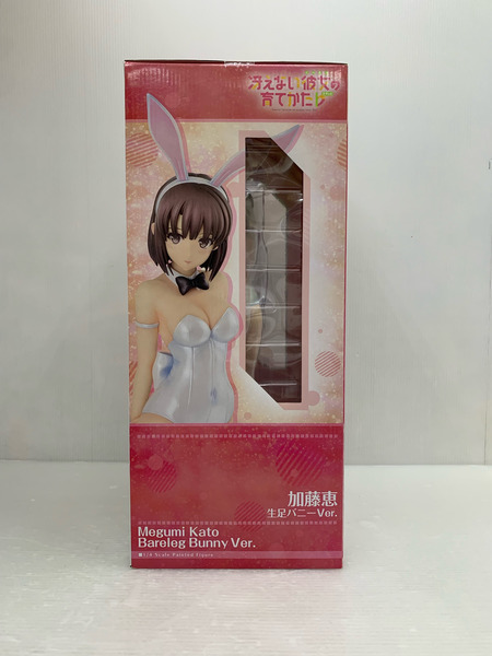 B-STYLE 冴えない彼女の育てかた♭ 加藤恵 生足バニーVer. 1/4 完成品フィギュア フリーイング