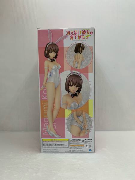 B-STYLE 冴えない彼女の育てかた♭ 加藤恵 生足バニーVer. 1/4 完成品フィギュア フリーイング