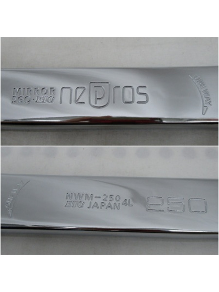 KTC nepros モンキレンチ NWM-250