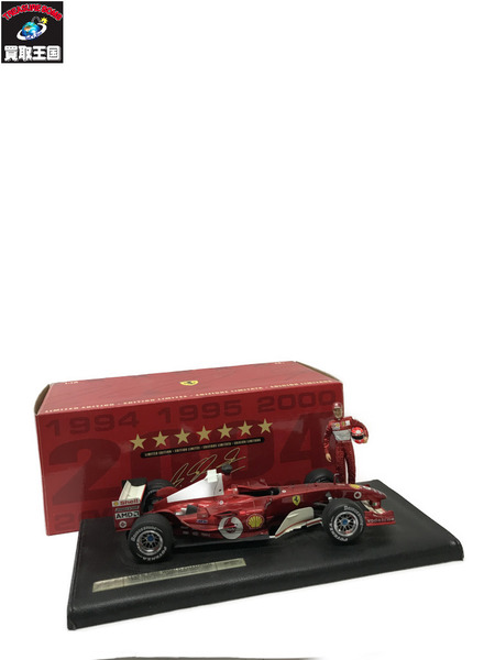 ホットウィール 1/18 フェラーリ F2004 フィギュア付き