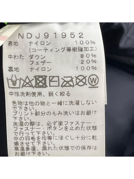 THE NORTH FACE キッズ衣料 バルトロライトジャケット 140 NDJ91952