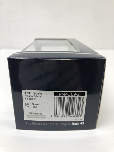 1/43 ニッサン シルビア K`s S13