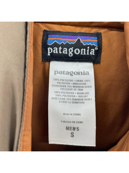 patagonia ダウンベスト 茶 切替エ
