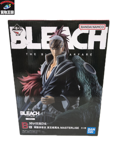 一番くじ BLEACH B賞 阿散井恋次 双王蛇王丸 