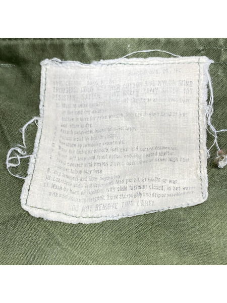 US ARMY M-65 フィールドパンツ