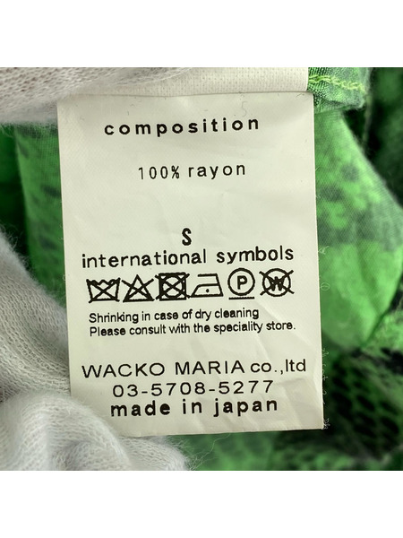 WACKO MARIA 長袖シャツ パイソン柄オープンカラーシャツ/サイズS