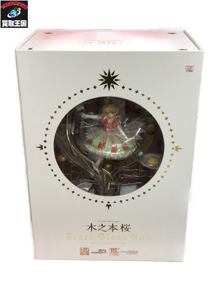 ☆カードキャプターさくら 木之本桜 Stars Bless You 1/7｜商品番号：2100217749100 - 買取王国ONLINESTORE