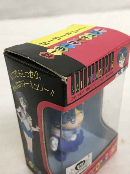 セーラームーンR レトロフィギュア　セーラーマーキュリー