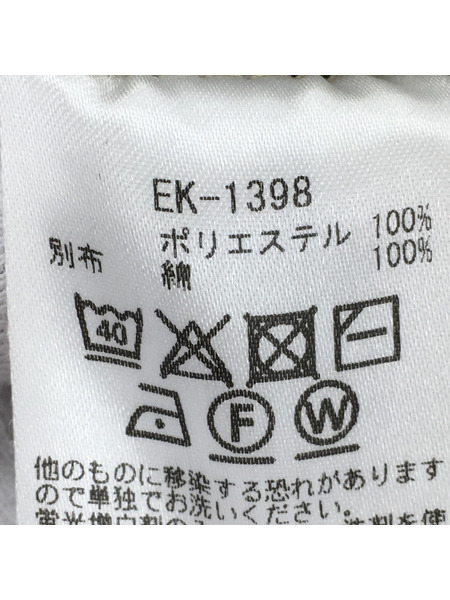 KAPITAL スムースジャージースタントマン&ウーマン トラックパンツ (1) EK-1398