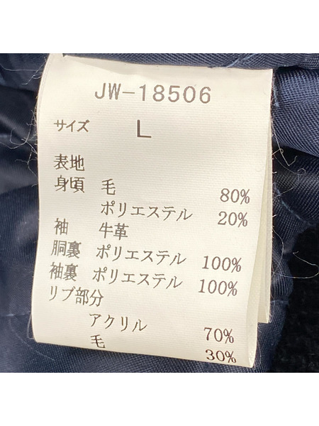 ジャケット V.A.N 70th ANNIVERSARY レザーワッペンスタジャン