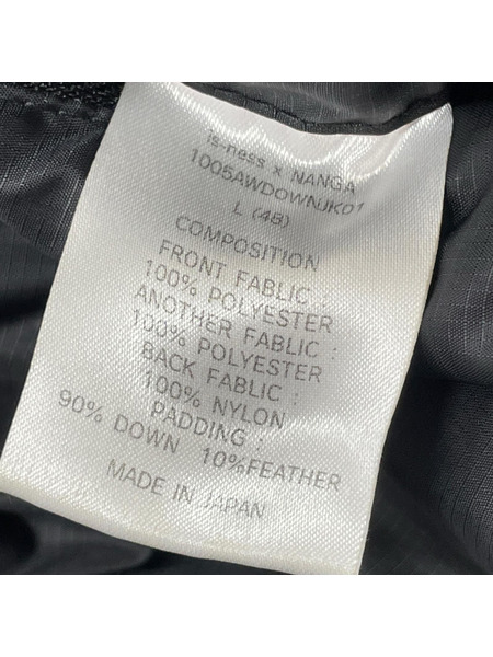 is-ness ダウンジャケット x NANGAコラボ(L)ブラック