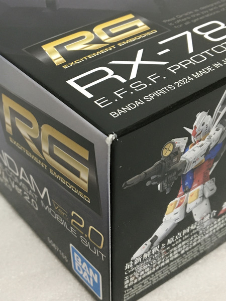 RG 機動戦士ガンダム RX-78-2 ガンダム Ver.2.0 1/144