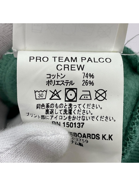スウェット・トレーナー PALACE/Pro Team PALCO/緑/S