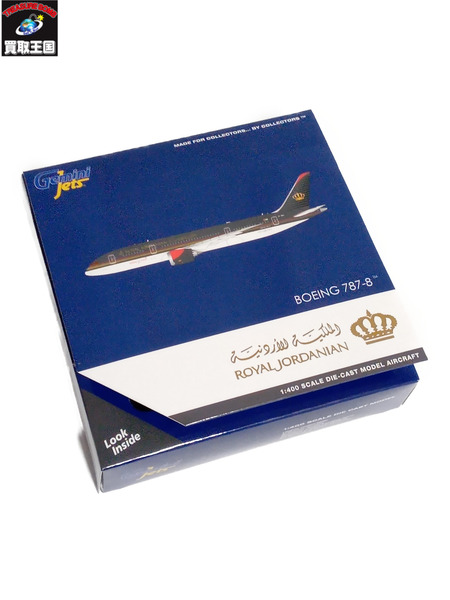 Gemini Jets 1/400 ロイヤル・ヨルダン航空 JY-BAC[値下]｜商品番号：2100204903102  買取王国ONLINESTORE