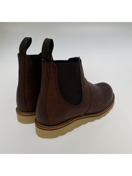 RED WING 3190 25㎝ サイドゴアブーツ 茶