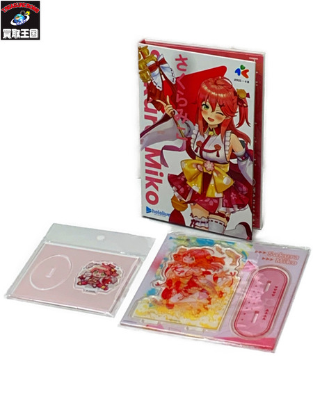 ホロライブ さくらみこ IPASS hololive EXPO限定セット 開封品 パッケージ欠品 hololive VTuber バーチャルYouTuber