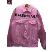 BALENCIAGA/20SS/フロントロゴウォッシュドデニムジャケット/32/ピンク/594386