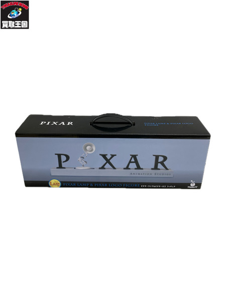 ディズニー ラスト賞 ピクサーランプ＆ピクサーロゴ