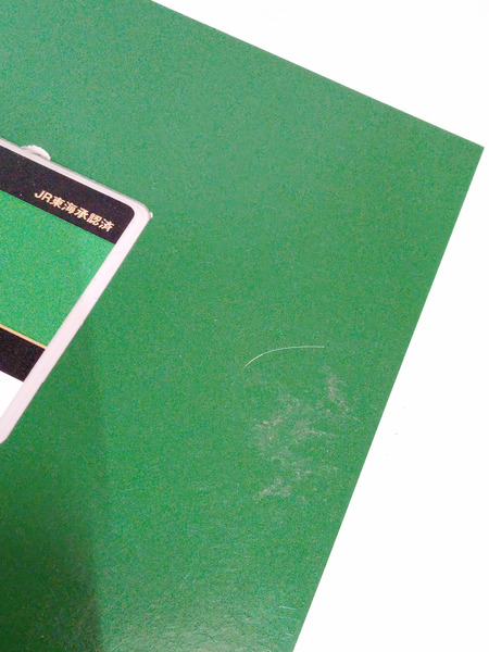 31576 1/150 JR211系5000番台 大垣車両区C12+C15編成 6両編成[値下]