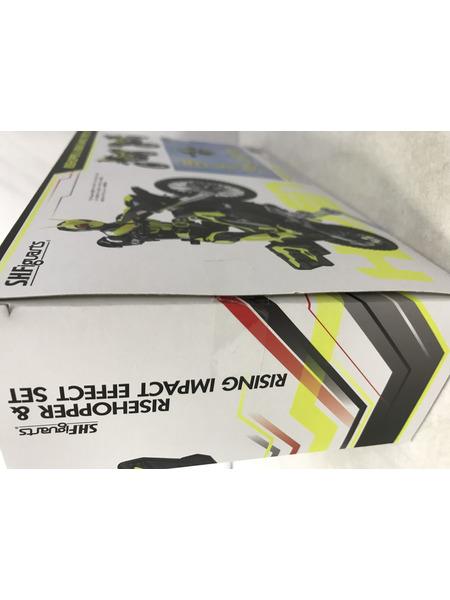 S.H.Figuarts ライズホッパー＆ライジングインパクトエフェクト