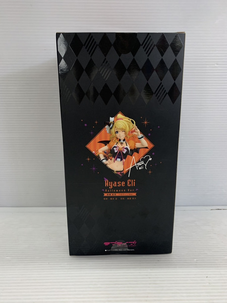 メーカー 美少女その他 アルファオメガ ラブライブ 絢瀬絵里 ハロウィンVer