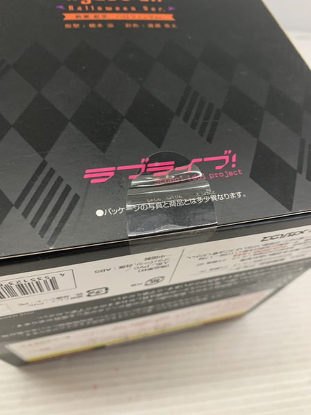 メーカー 美少女その他 アルファオメガ ラブライブ 絢瀬絵里 ハロウィンVer