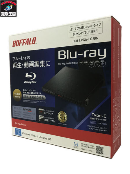 BUFFALO ポータブルブルーレイドライブ BRXL-PT6U3-BKE