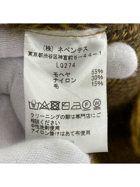 Needles カーディガン モヘアカーディガン イエロー