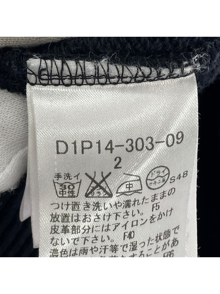 BURBERRY BLACK LABEL ドライバーズニット 黒 (2)