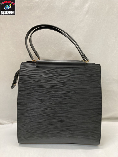 ハンドバッグ M52002 エピ フィガリ MM