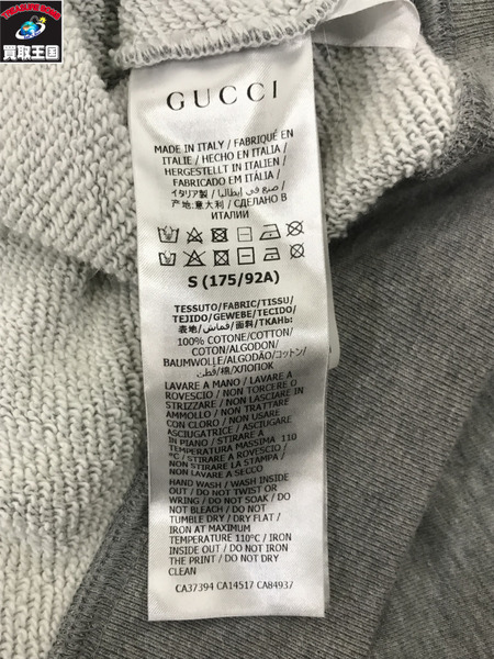 GUCCI　×Disney 20SS ミッキーマウス プルオーバーパーカー S