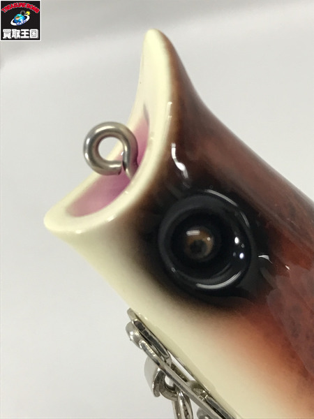 レイミア　トーチマウス