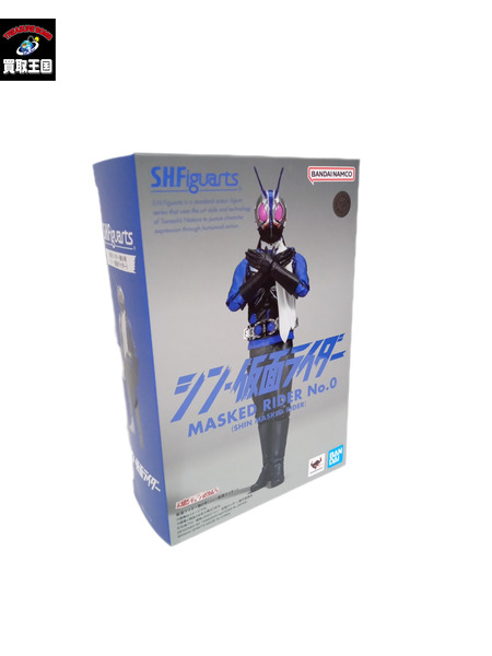 S.H.Figuarts 仮面ライダー第0号(シン・仮面ライダー）