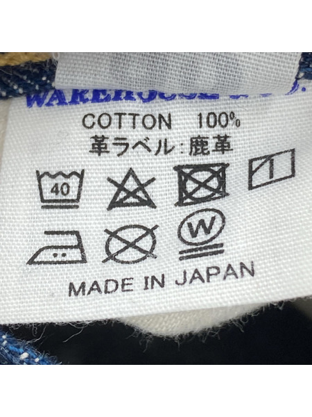 Levi's デニム・ジーンズ WIDE WEST W1948XX  W32