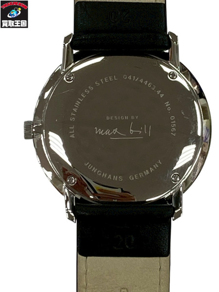 JUNGHANS ユンハンス マックスビル 041 4463.44 電池交換 メンズ QZ クオーツ