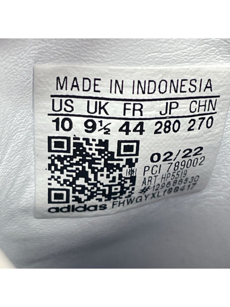 adidas × Ron Herman SUPERSTAR 82 HP5519