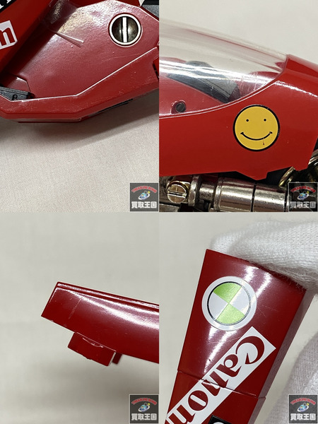 ポピニカ魂 PX-03 金田のバイク AKIRA A.D.2019 NEO-TOKYO