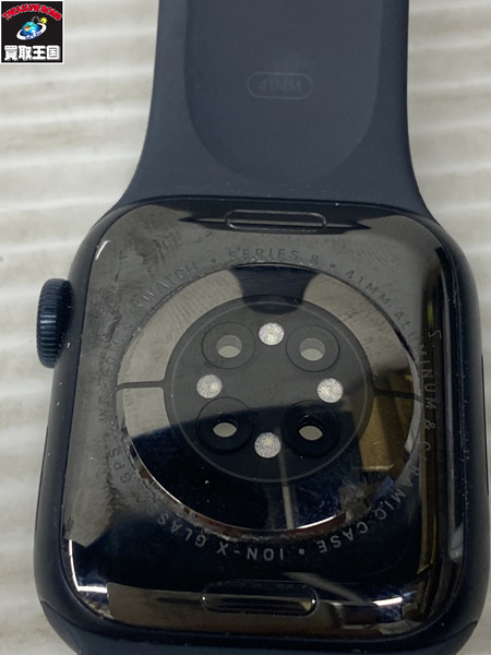 Apple Watch Series 8 GPSモデル 41mm MNP53J/A