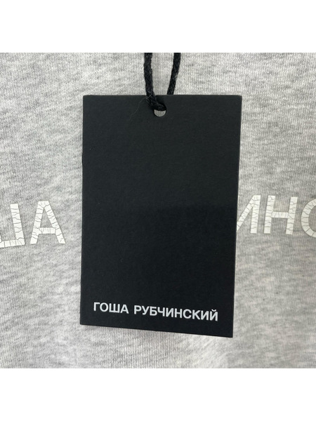 gosha rubchinskiy スウェット・トレーナー ロゴスウェット グレー (XL)