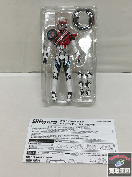 S.H.Figuartsドライブ タイプデッドヒート