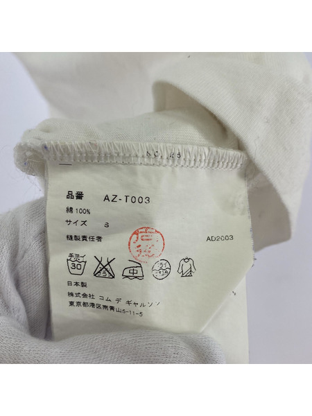 COMME des GARCONS　トップス