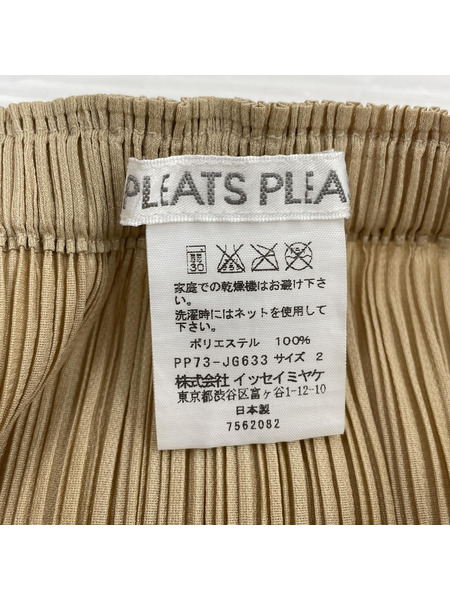 ISSEY MIYAKE スカート プリーツプリーズ